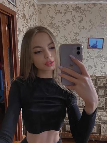 Индивидуалка Риана Фотография 3